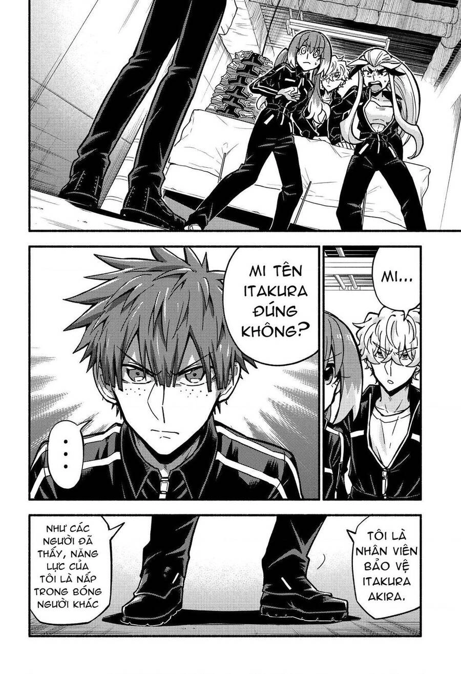 Munou Na Nana Chapter 82 - 3