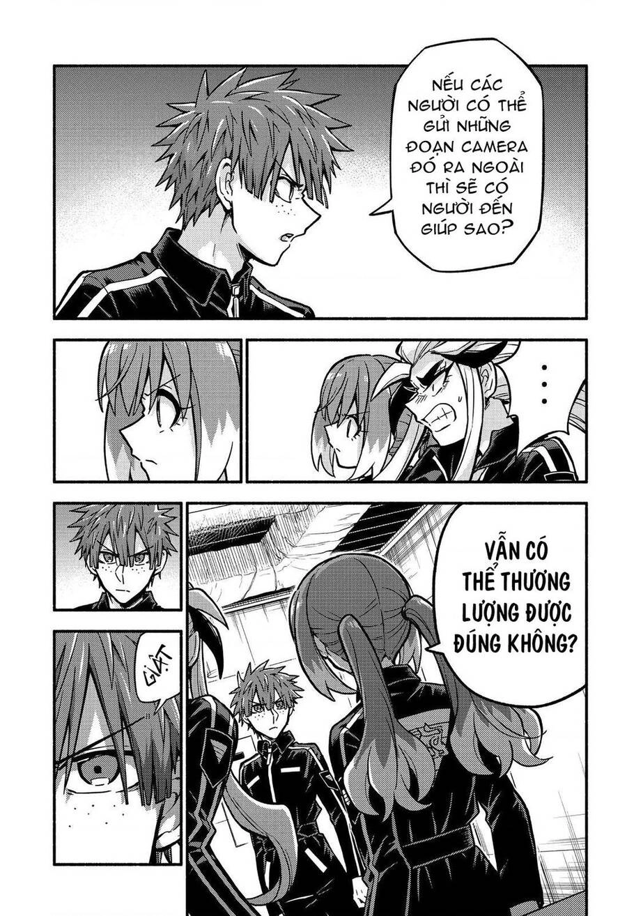 Munou Na Nana Chapter 82 - 4