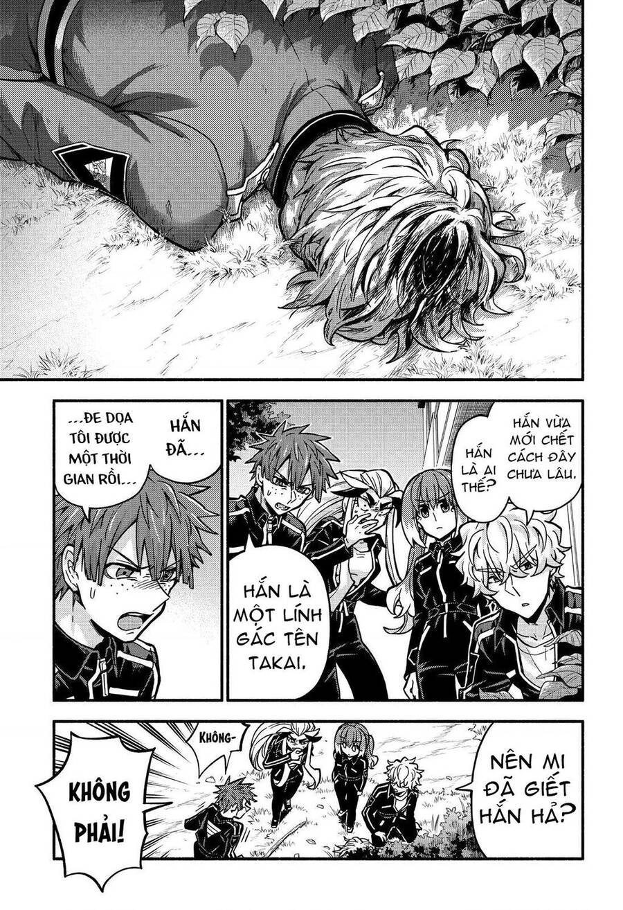 Munou Na Nana Chapter 82 - 8