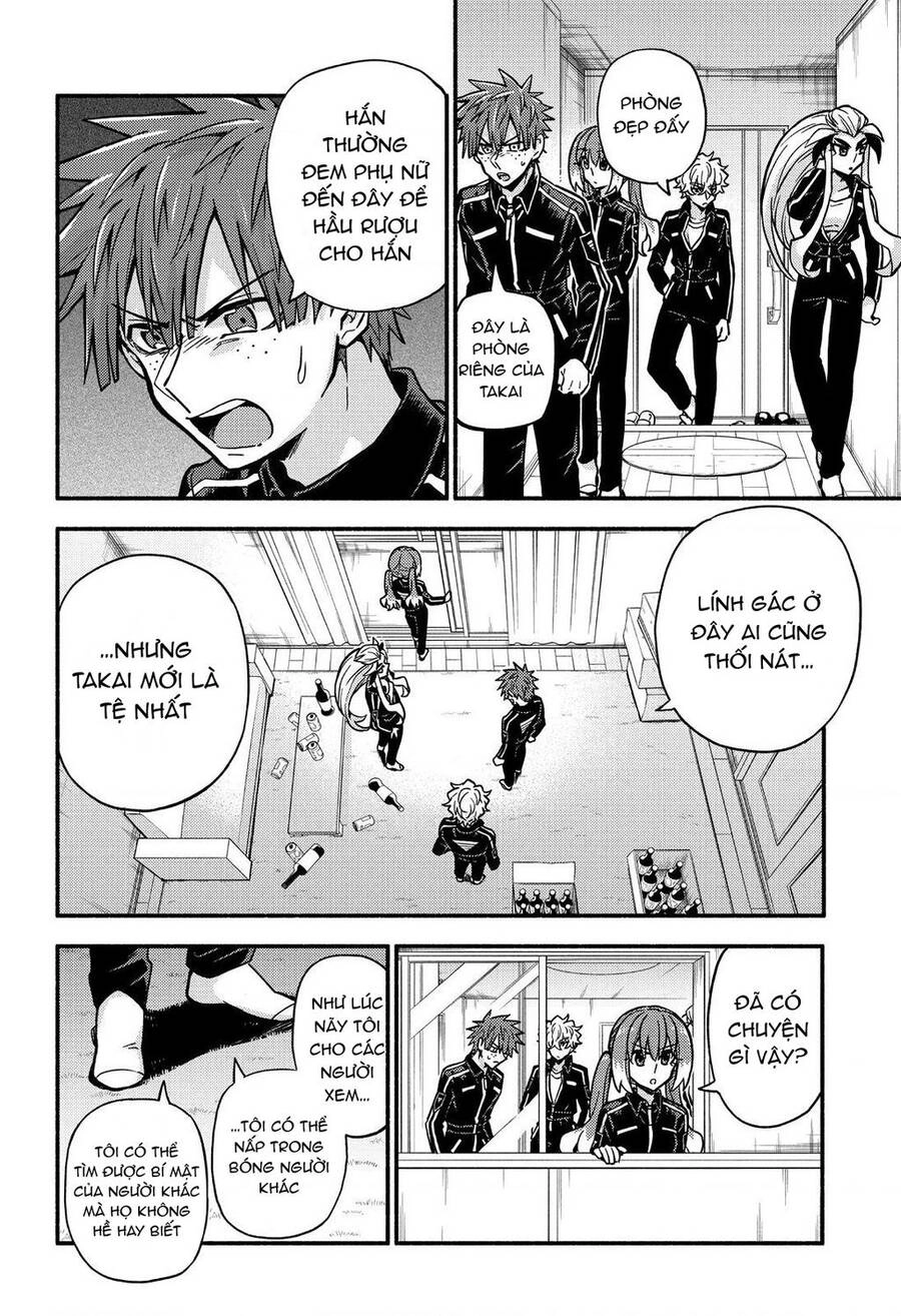 Munou Na Nana Chapter 82 - 11