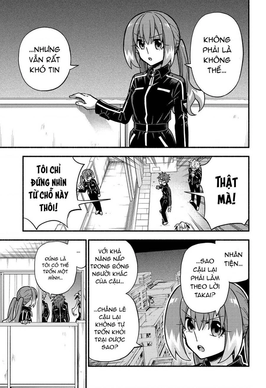 Munou Na Nana Chapter 82 - 15