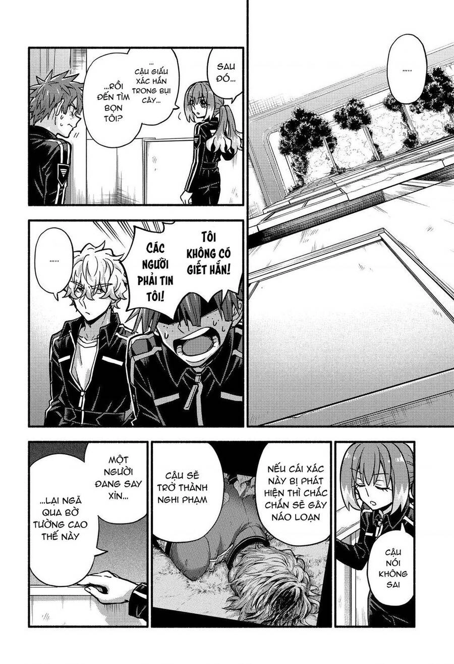 Munou Na Nana Chapter 82 - 16