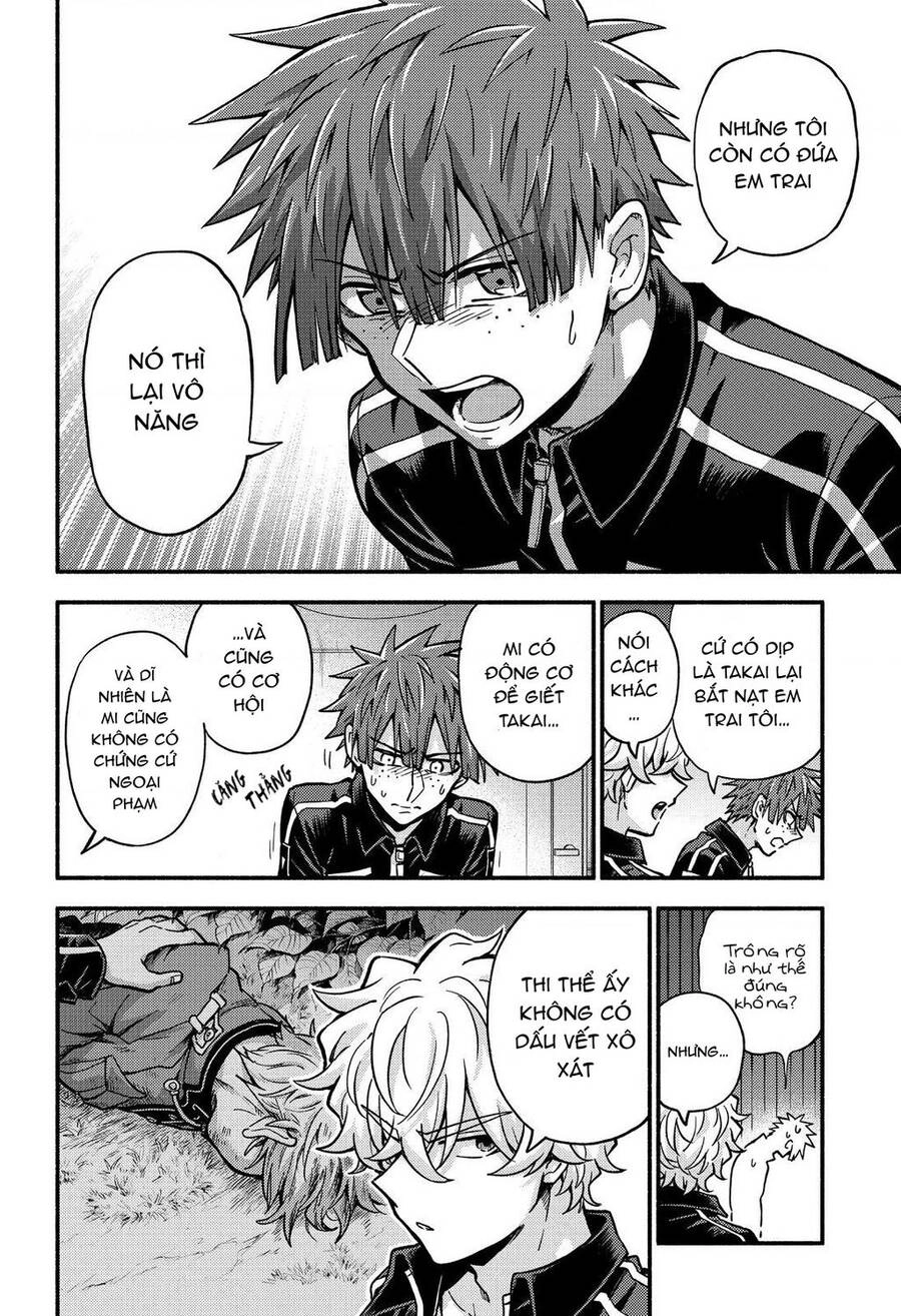 Munou Na Nana Chapter 82 - 17