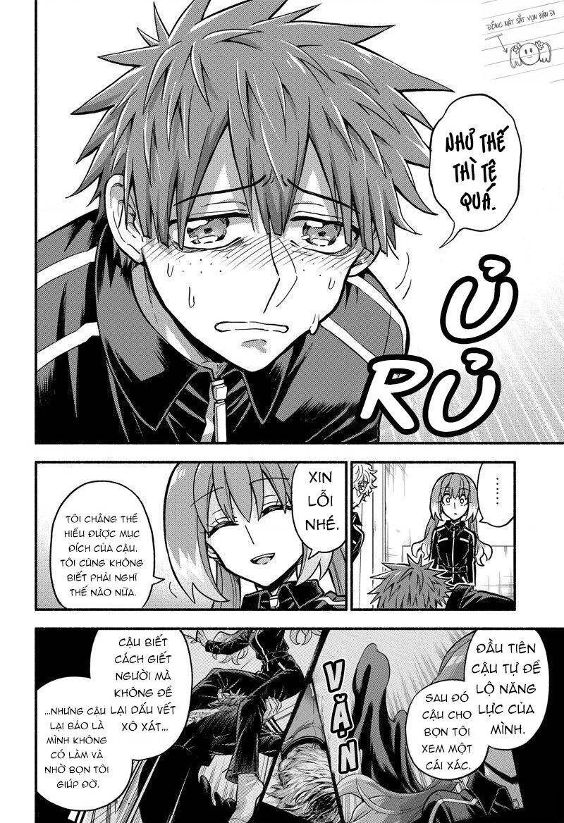 Munou Na Nana Chapter 82 - 25