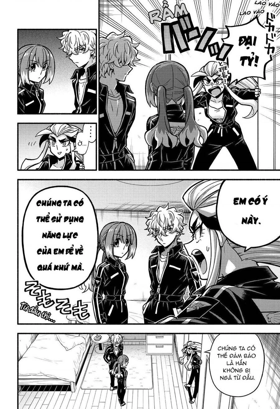 Munou Na Nana Chapter 82 - 33