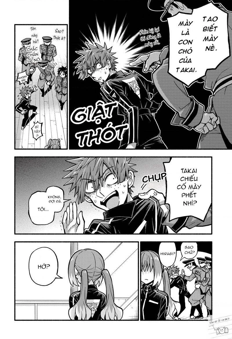 Munou Na Nana Chapter 83 - 14