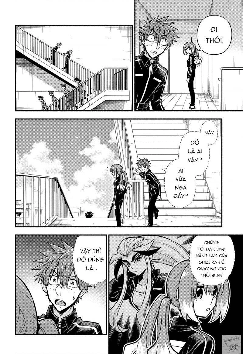 Munou Na Nana Chapter 83 - 20