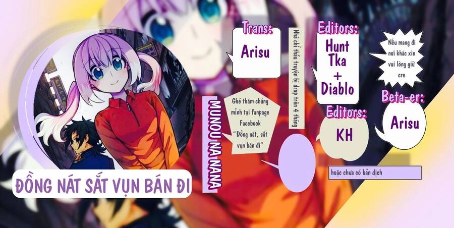 Munou Na Nana Chapter 84 - 1