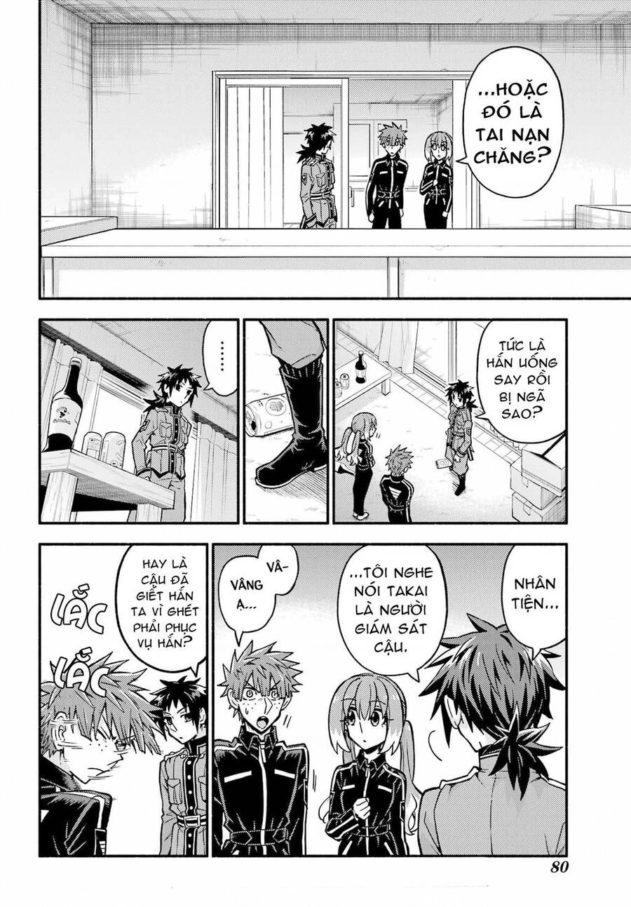 Munou Na Nana Chapter 84 - 4