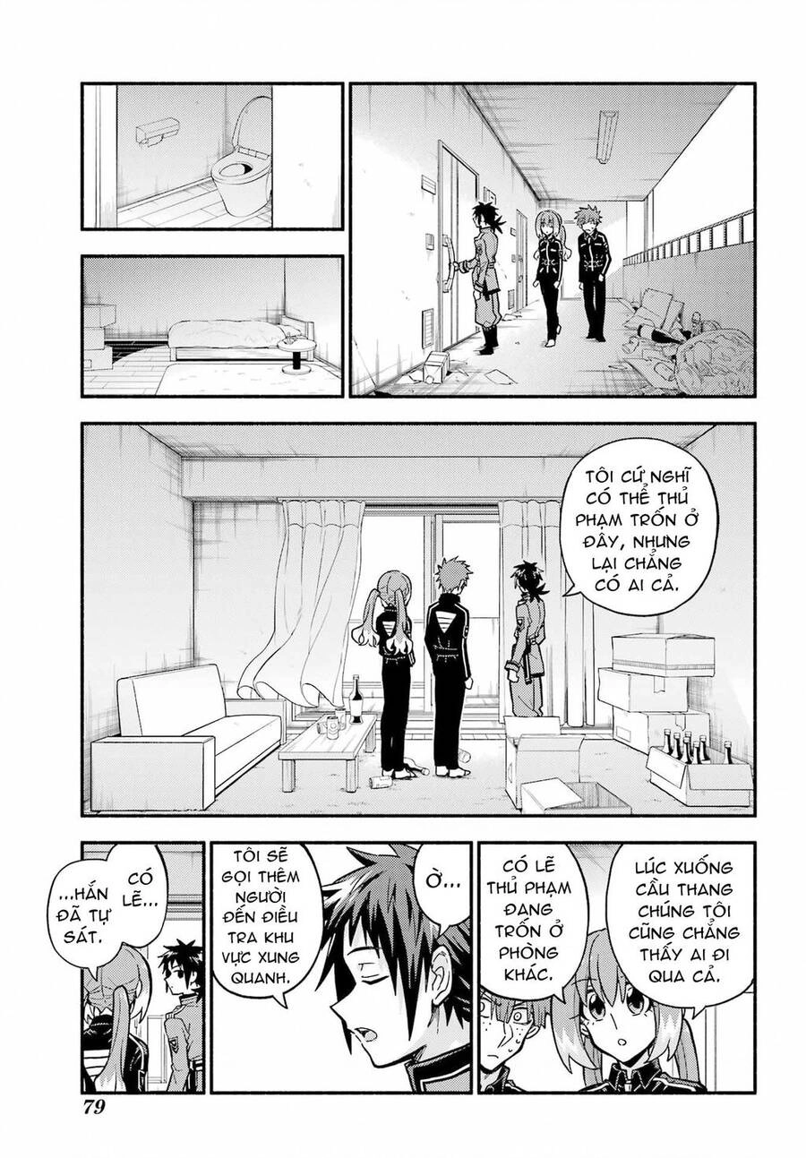 Munou Na Nana Chapter 84 - 6