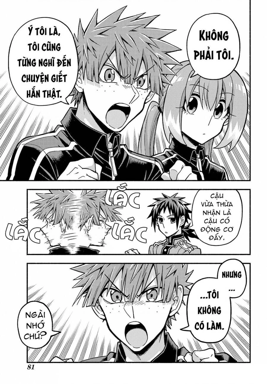 Munou Na Nana Chapter 84 - 7