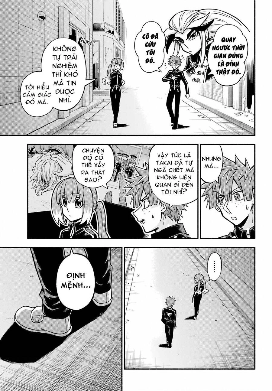 Munou Na Nana Chapter 84 - 11