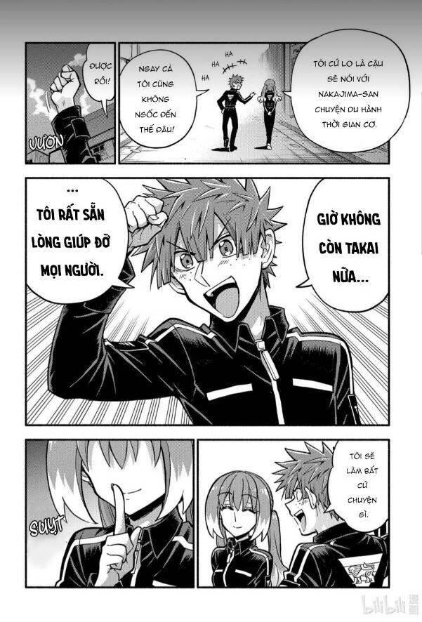 Munou Na Nana Chapter 84 - 14