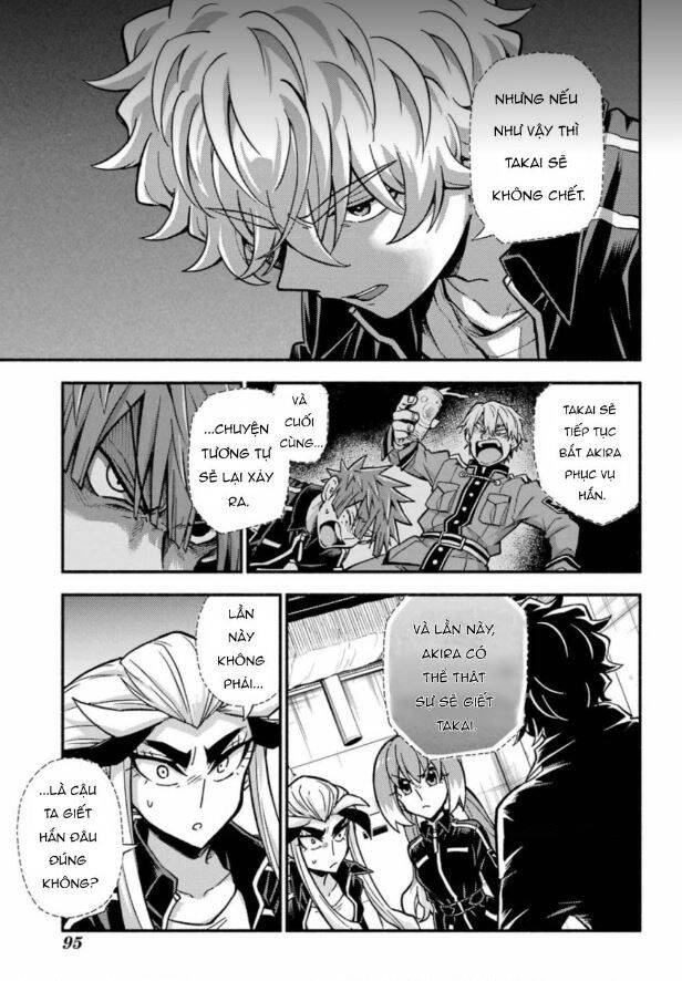 Munou Na Nana Chapter 84 - 21