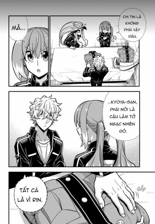 Munou Na Nana Chapter 84 - 22