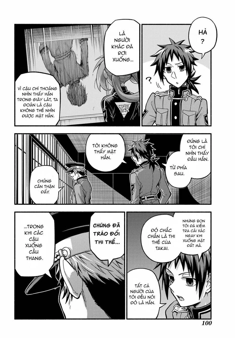 Munou Na Nana Chapter 84 - 26