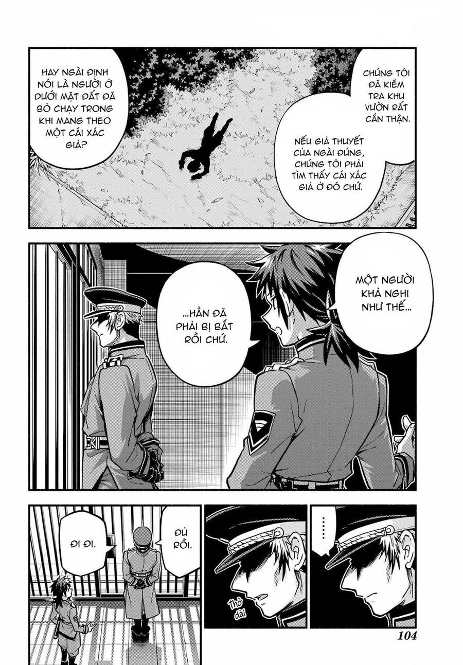 Munou Na Nana Chapter 84 - 30