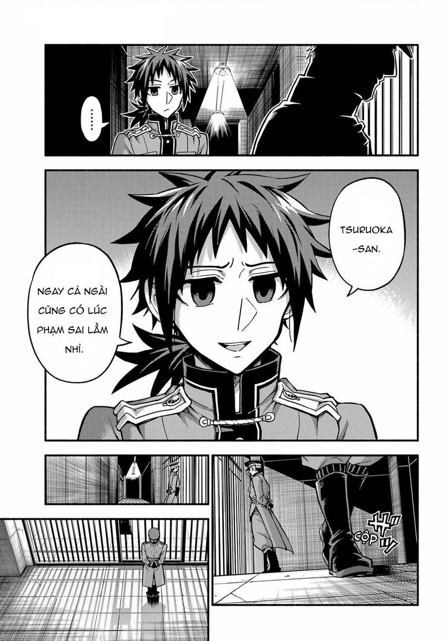 Munou Na Nana Chapter 84 - 31