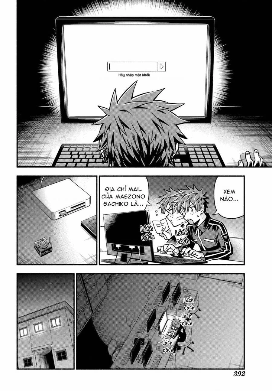 Munou Na Nana Chapter 85 - 7