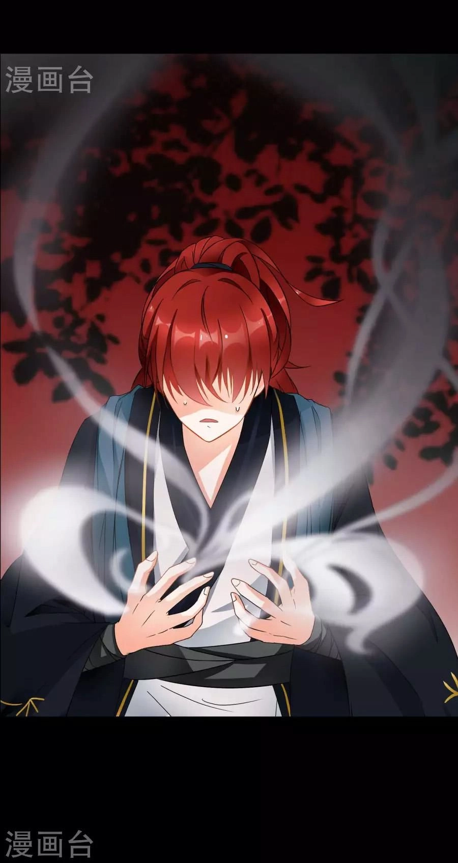 Nghịch Đồ Tại Thượng Chapter 1 - 9