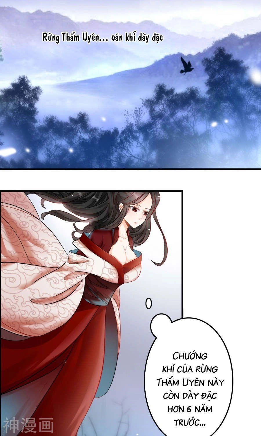 Nghịch Đồ Tại Thượng Chapter 2 - 3