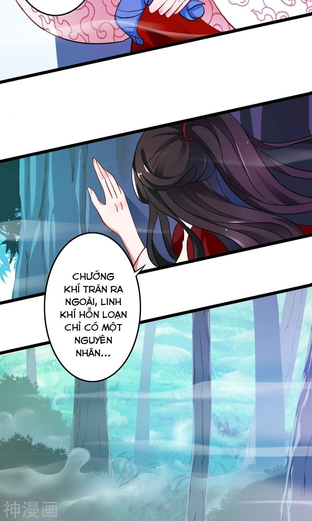 Nghịch Đồ Tại Thượng Chapter 4 - 14