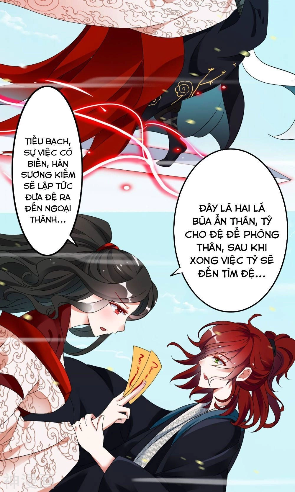 Nghịch Đồ Tại Thượng Chapter 4 - 18