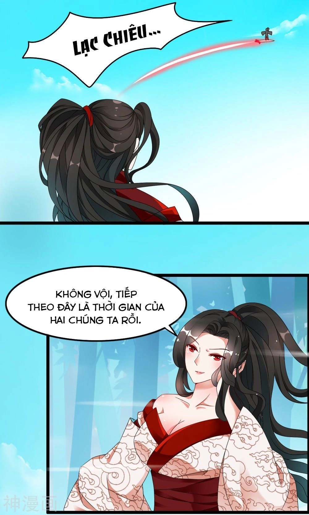 Nghịch Đồ Tại Thượng Chapter 4 - 21