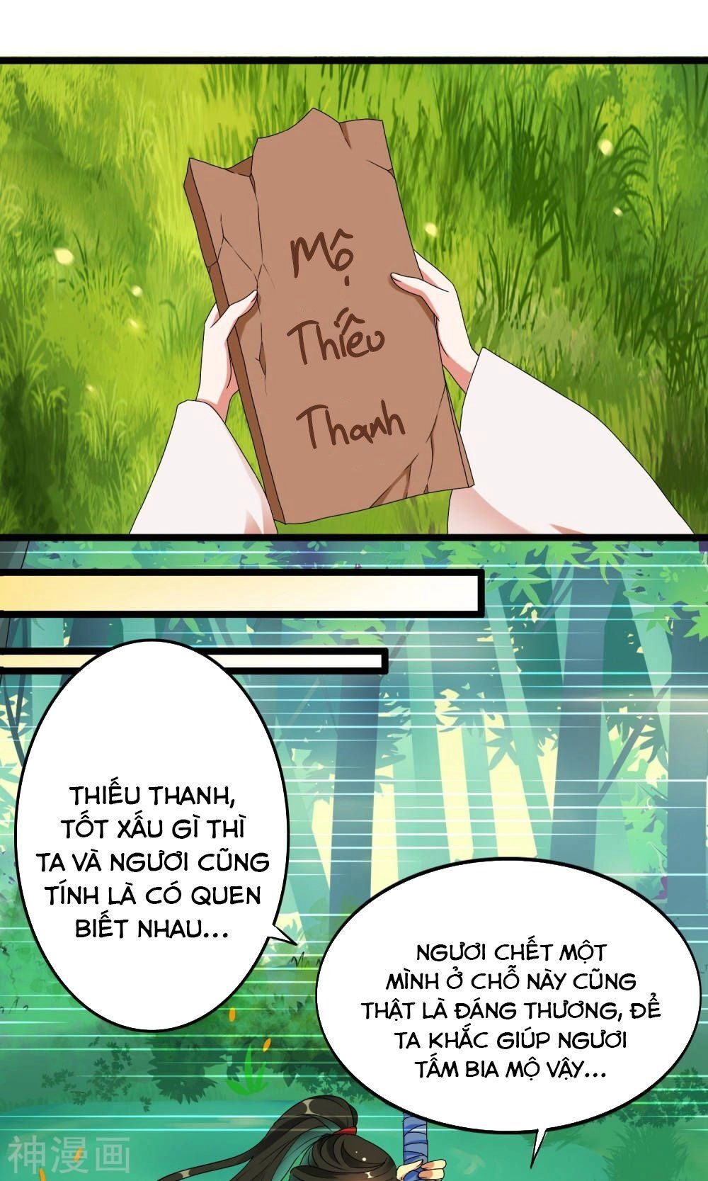 Nghịch Đồ Tại Thượng Chapter 4 - 29