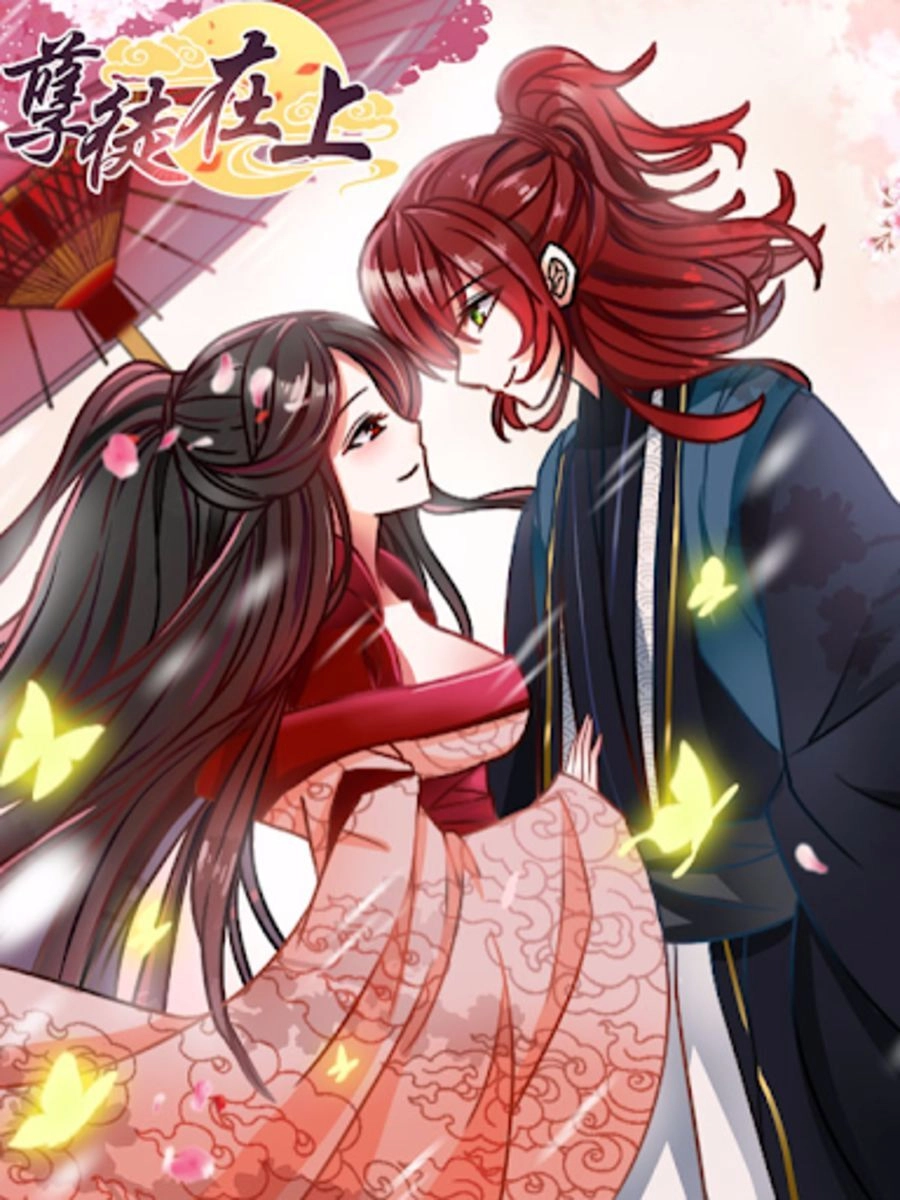 Nghịch Đồ Tại Thượng Chapter 5 - 1