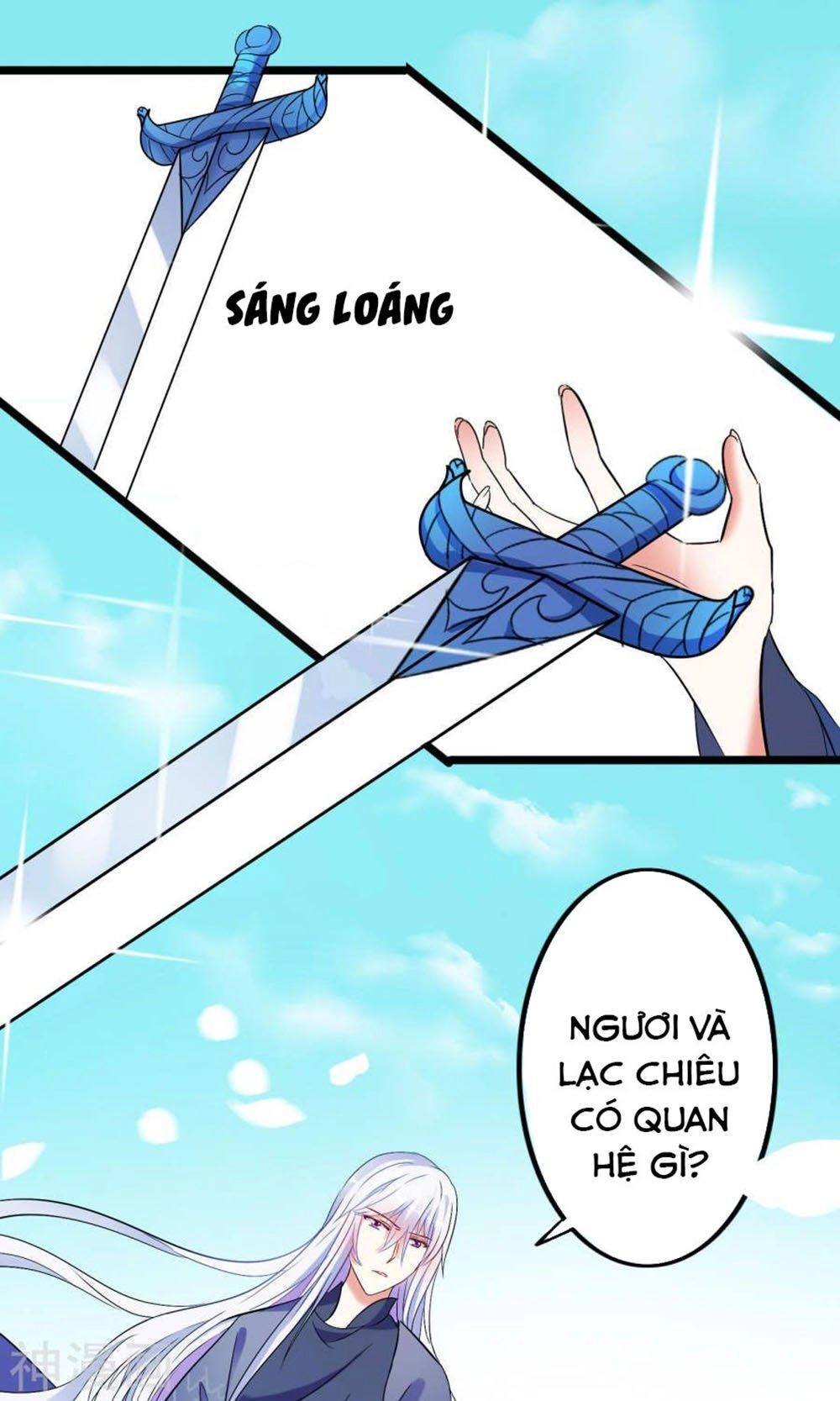 Nghịch Đồ Tại Thượng Chapter 5 - 5