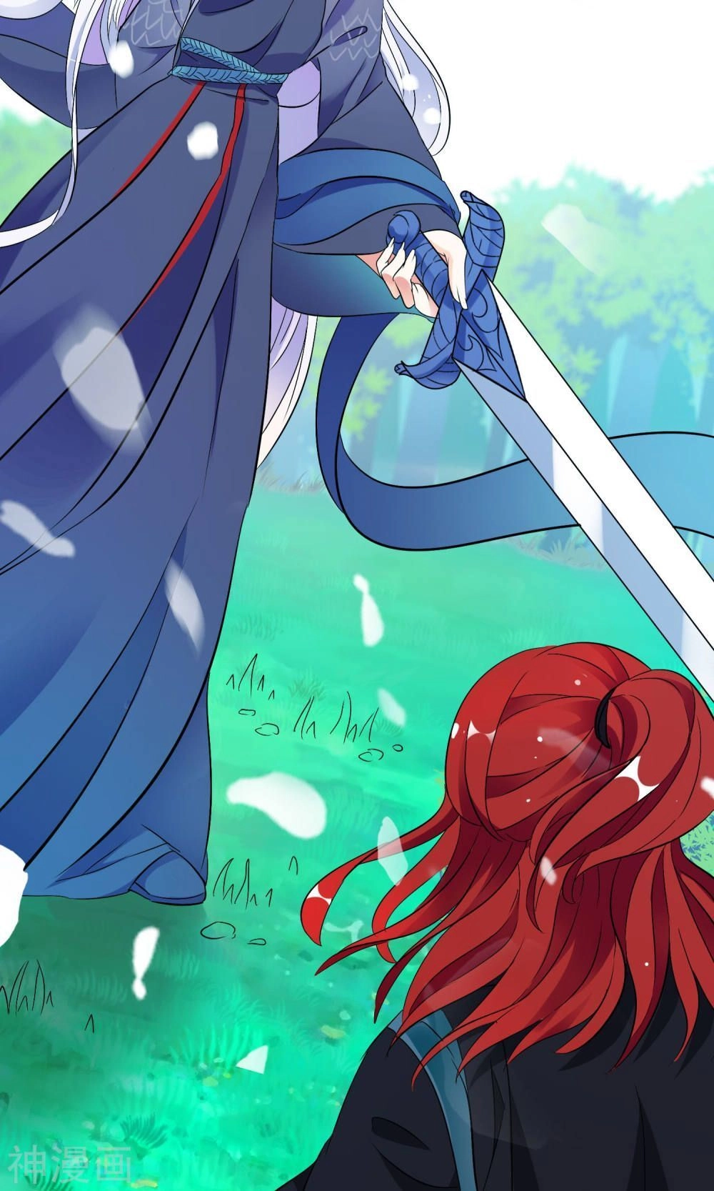 Nghịch Đồ Tại Thượng Chapter 5 - 6