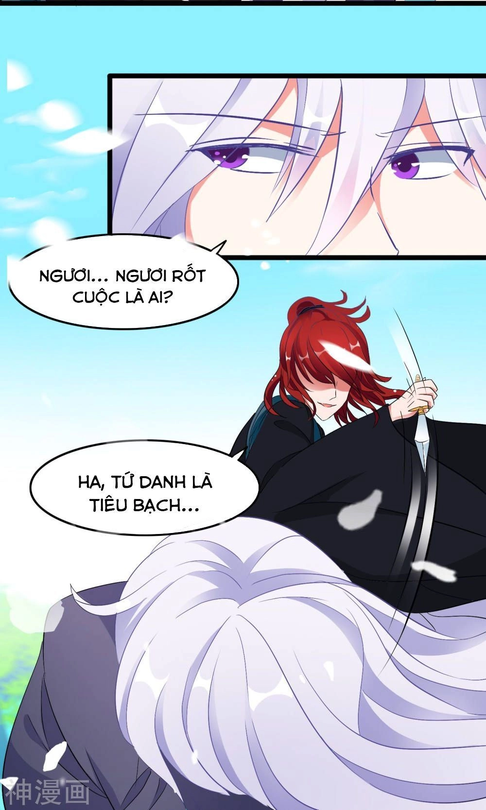 Nghịch Đồ Tại Thượng Chapter 5 - 12