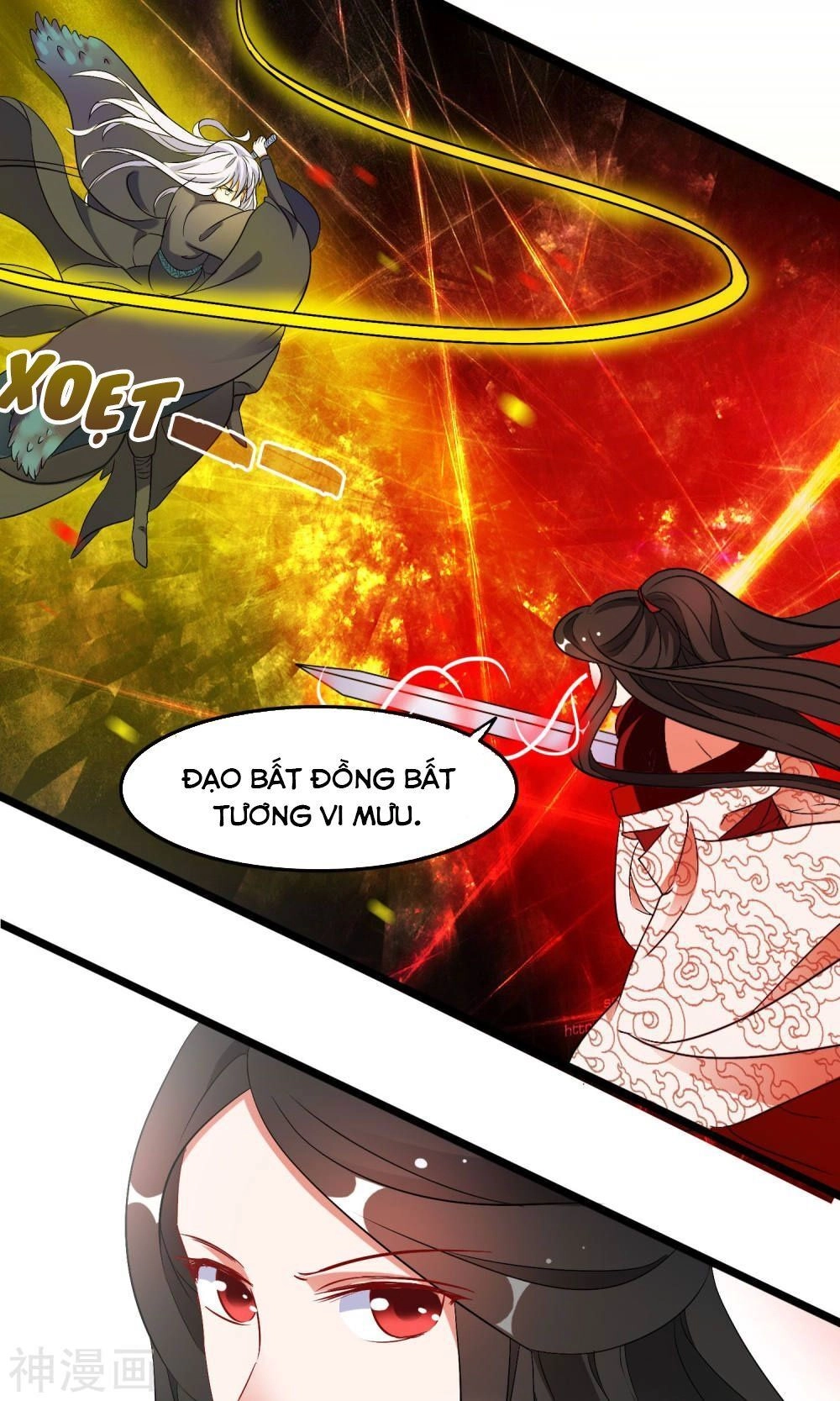Nghịch Đồ Tại Thượng Chapter 5 - 21