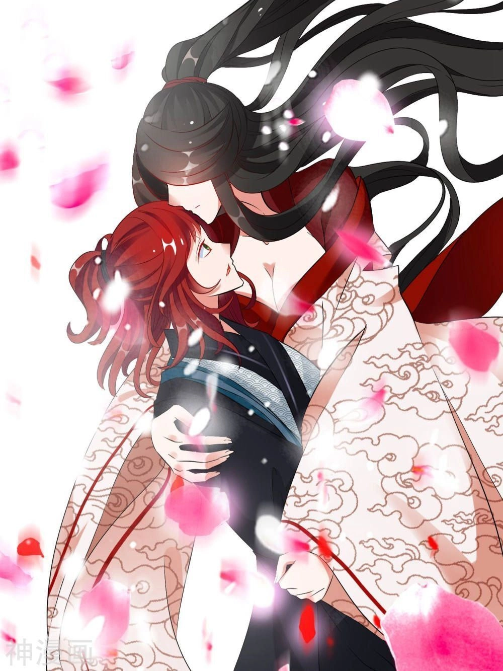 Nghịch Đồ Tại Thượng Chapter 7 - 14