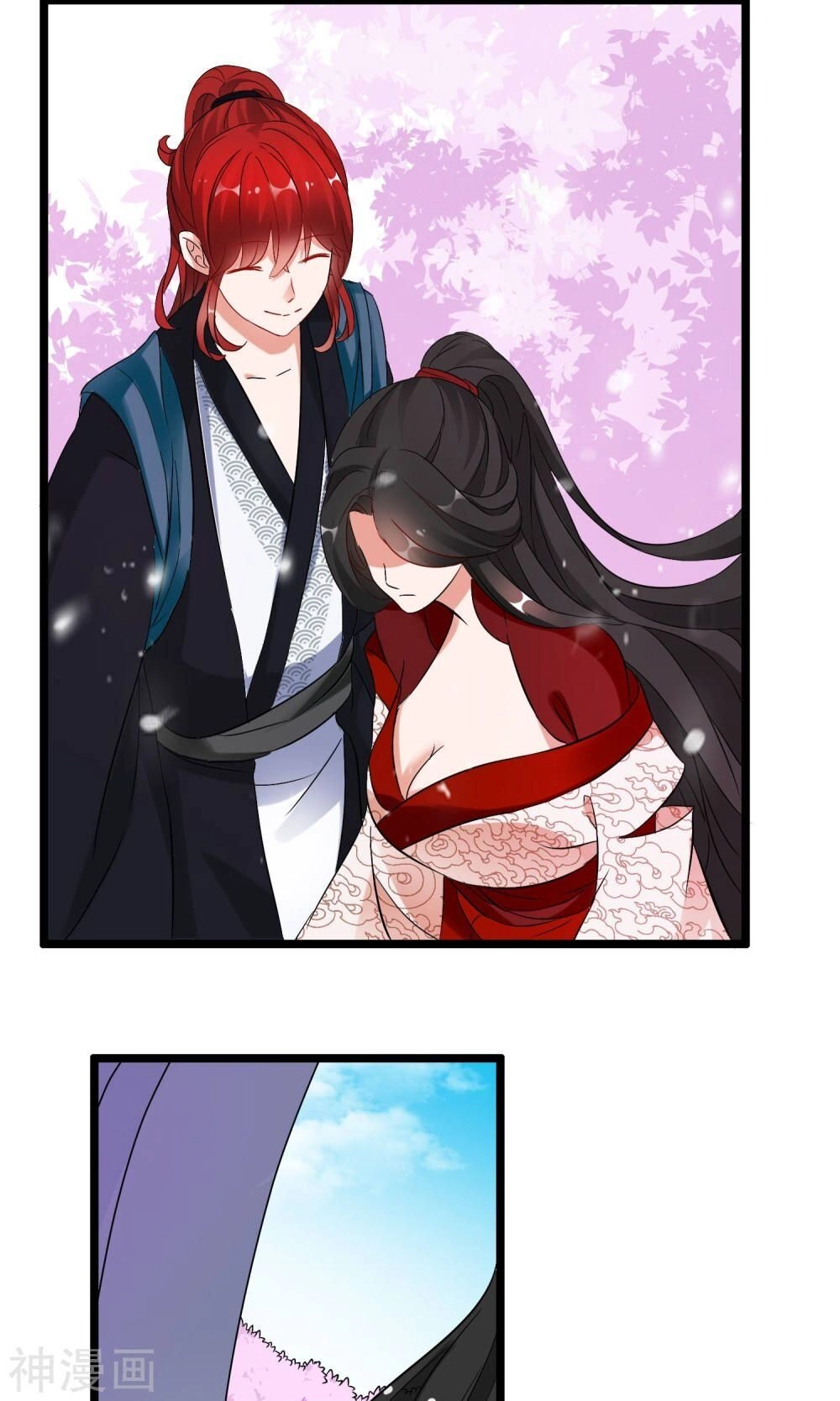 Nghịch Đồ Tại Thượng Chapter 9 - 5