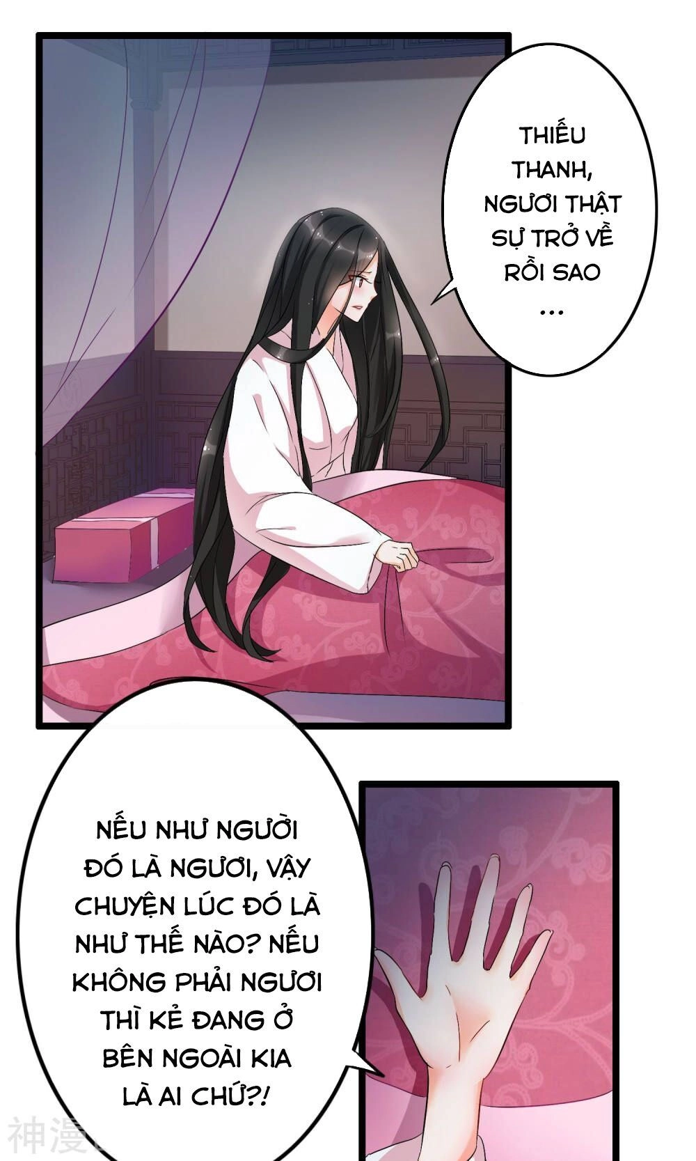 Nghịch Đồ Tại Thượng Chapter 9 - 13