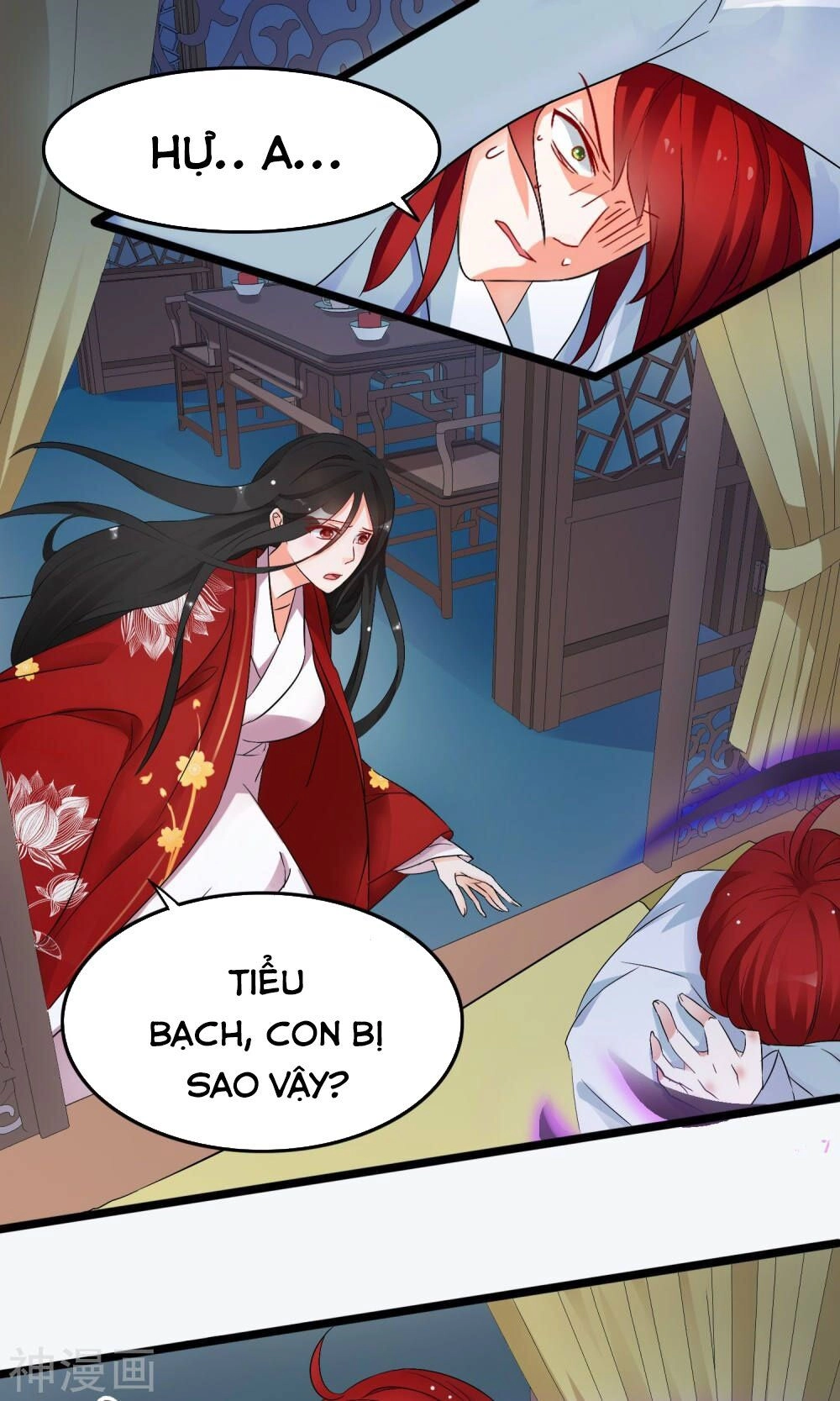 Nghịch Đồ Tại Thượng Chapter 9 - 19