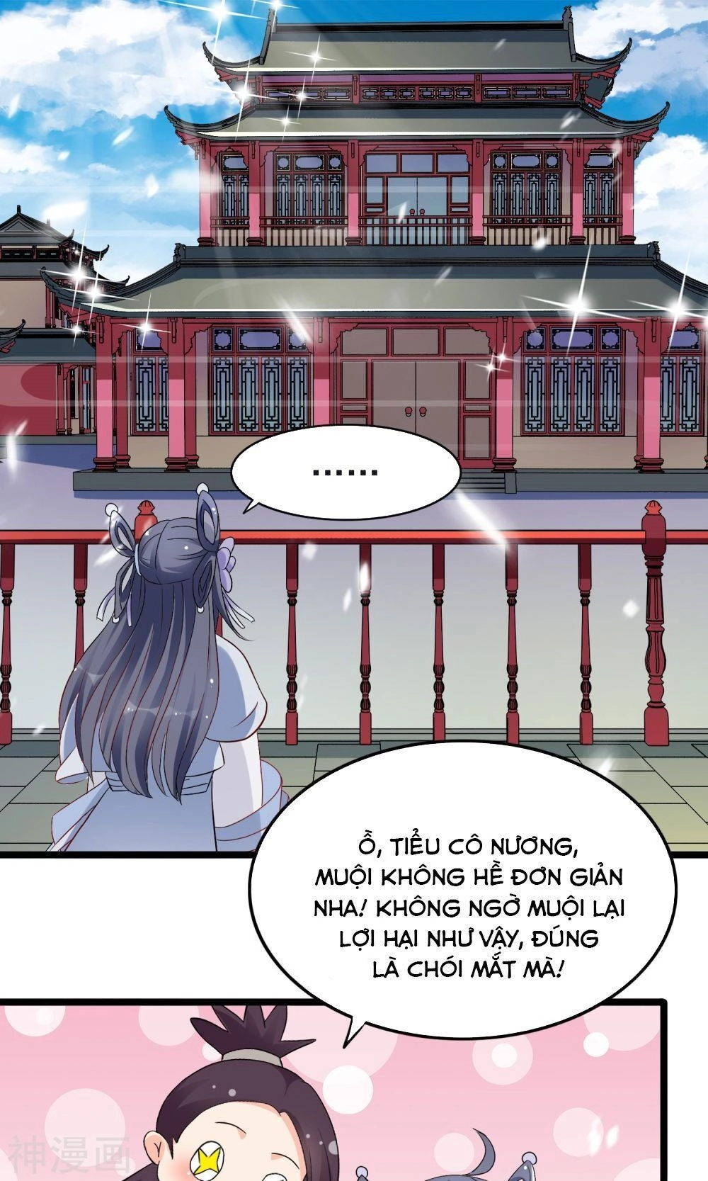 Nghịch Đồ Tại Thượng Chapter 12 - 3