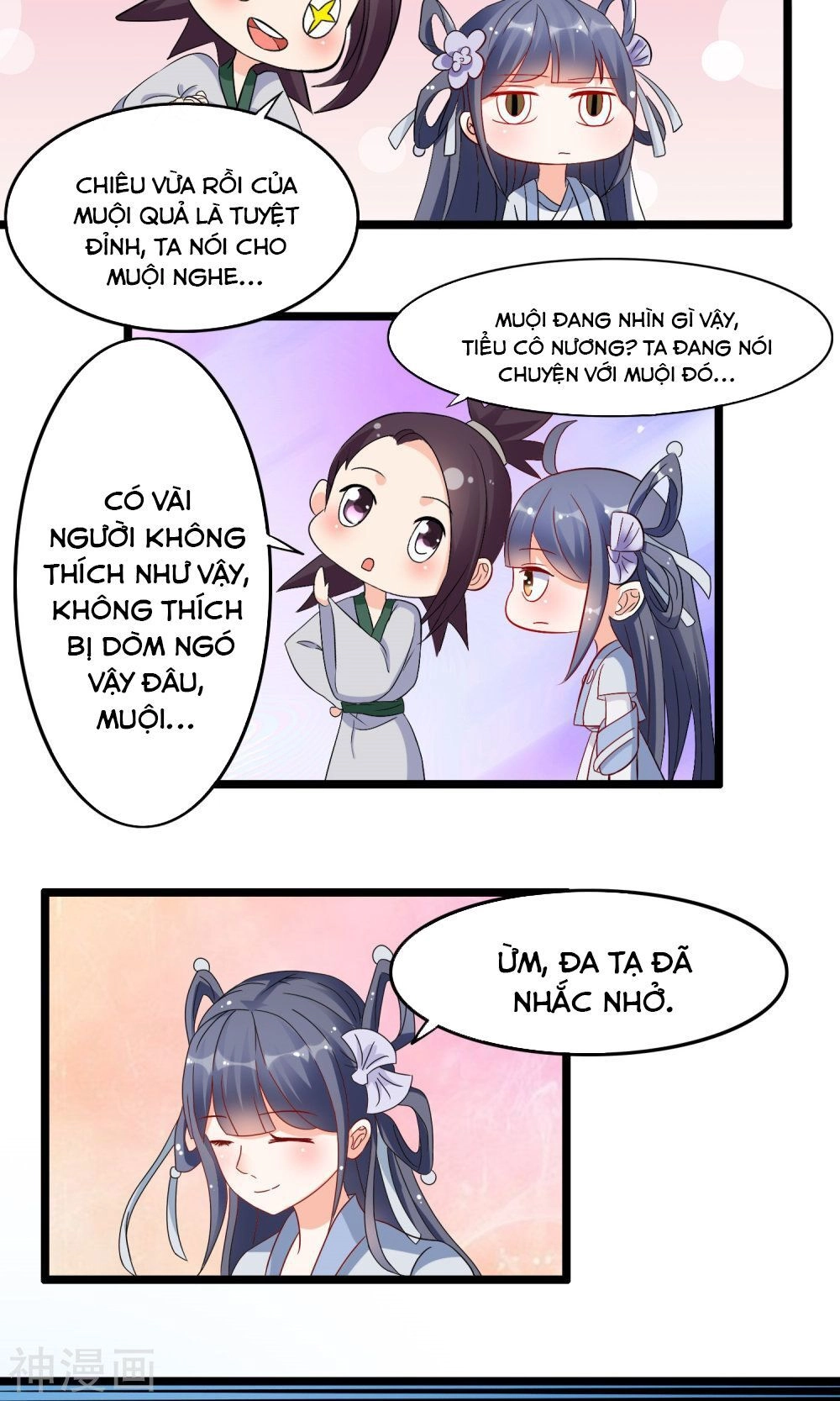 Nghịch Đồ Tại Thượng Chapter 12 - 4