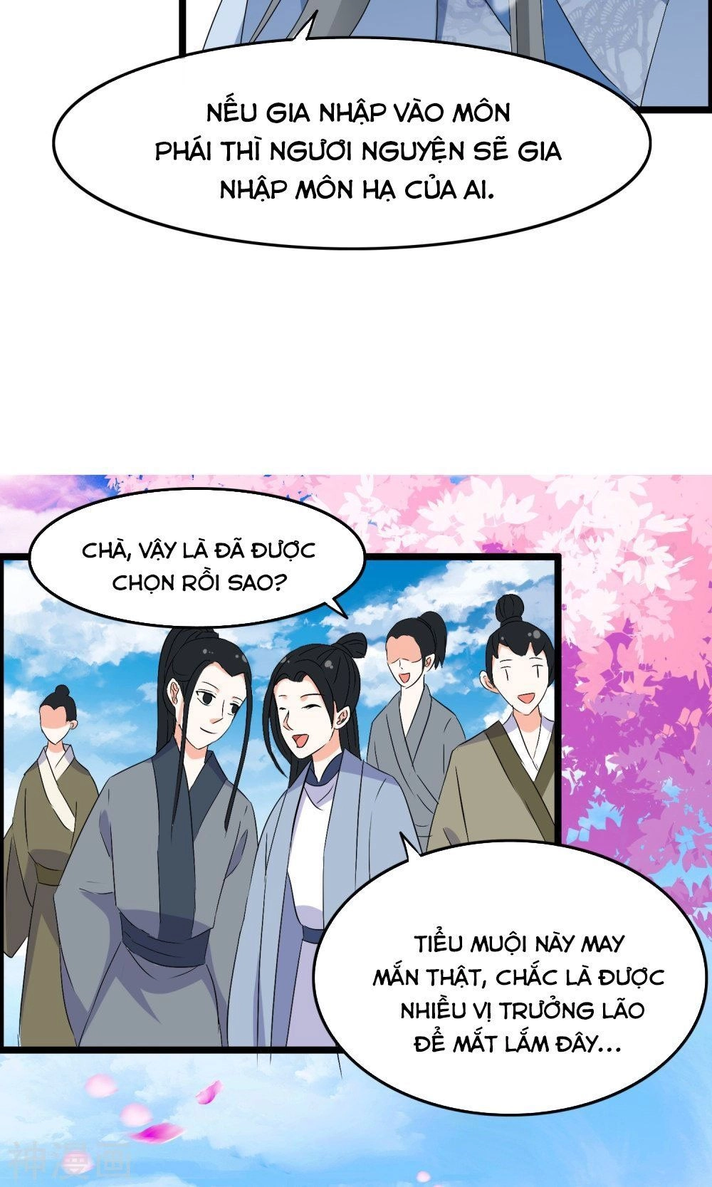 Nghịch Đồ Tại Thượng Chapter 12 - 9