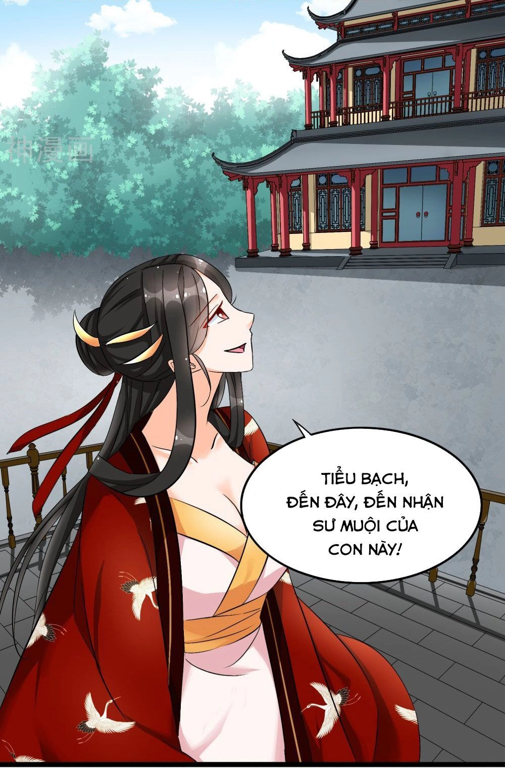 Nghịch Đồ Tại Thượng Chapter 12 - 24