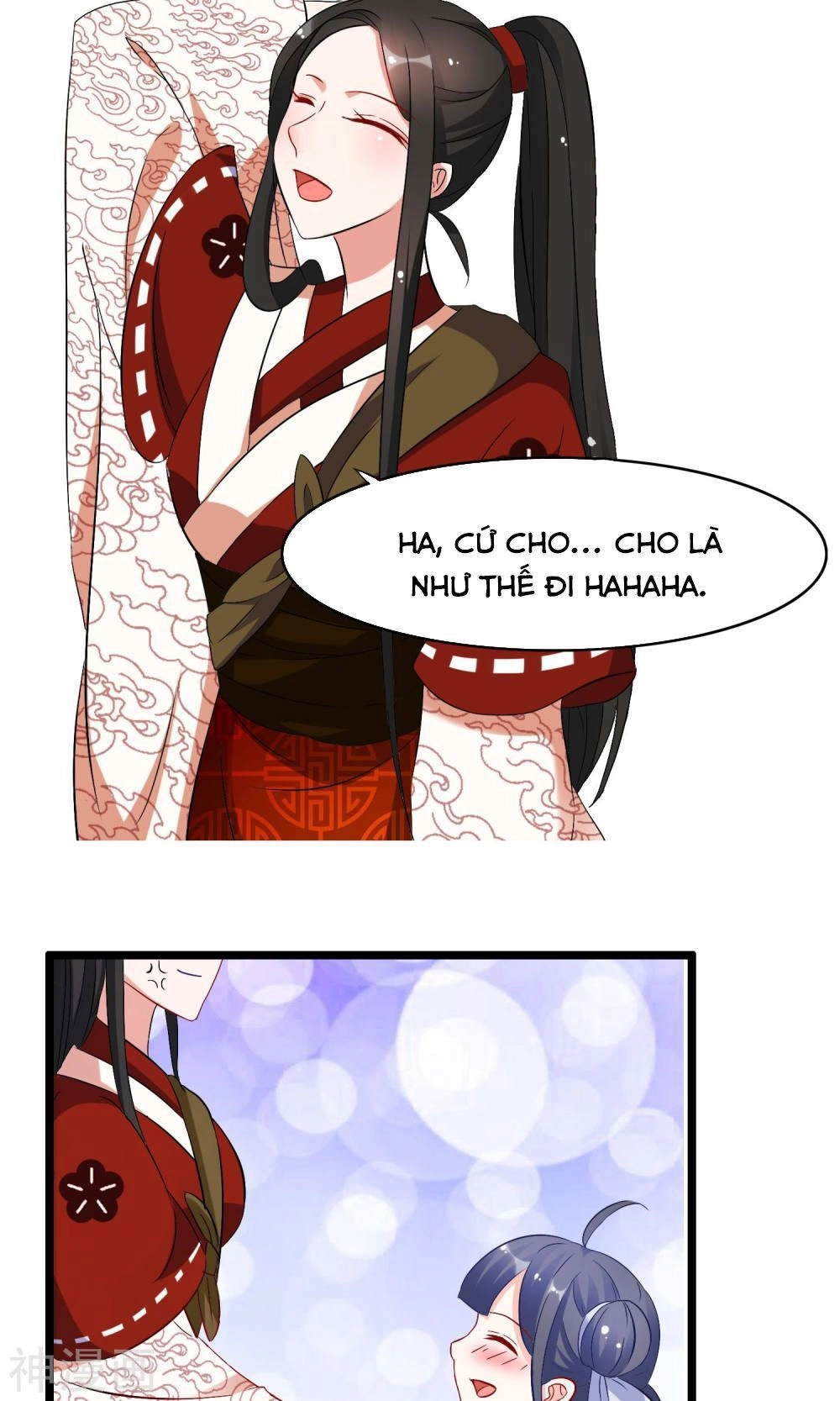 Nghịch Đồ Tại Thượng Chapter 13 - 12