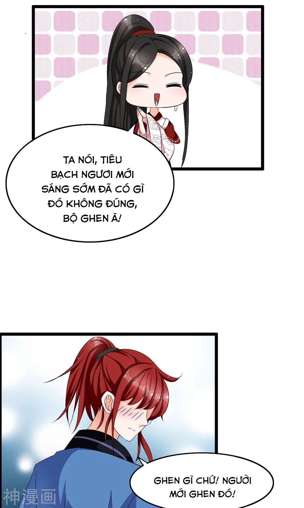 Nghịch Đồ Tại Thượng Chapter 13 - 20