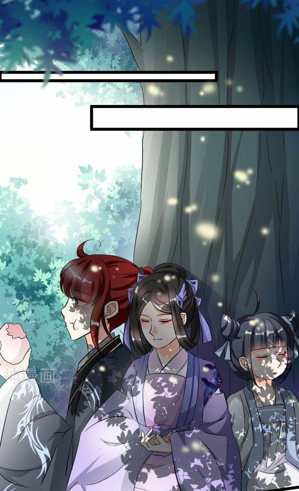 Nghịch Đồ Tại Thượng Chapter 30 - 16