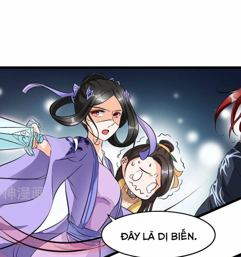 Nghịch Đồ Tại Thượng Chapter 30 - 24