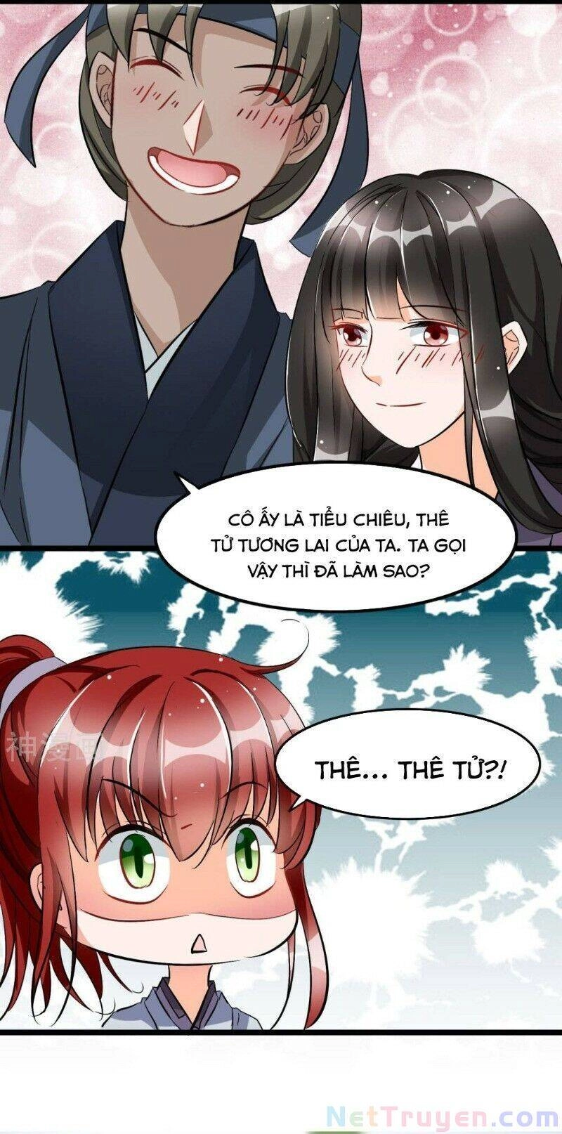 Nghịch Đồ Tại Thượng Chapter 34 - 22