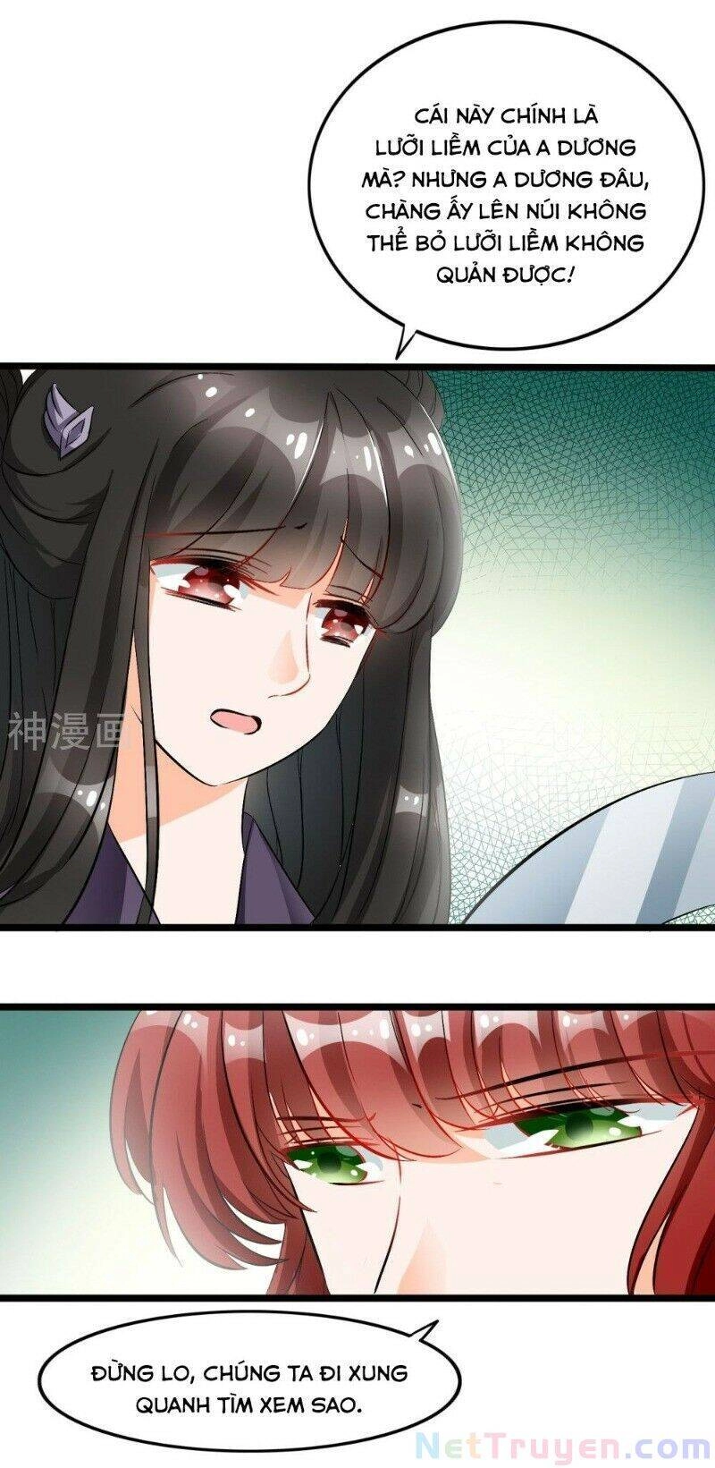 Nghịch Đồ Tại Thượng Chapter 41 - 11