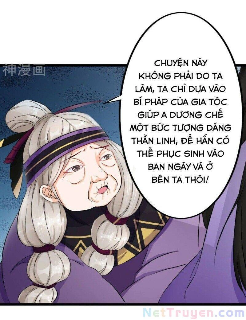 Nghịch Đồ Tại Thượng Chapter 45 - 19