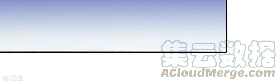 Trở Về Cổ Đại Làm Thánh Hiền Chapter 1 - 14